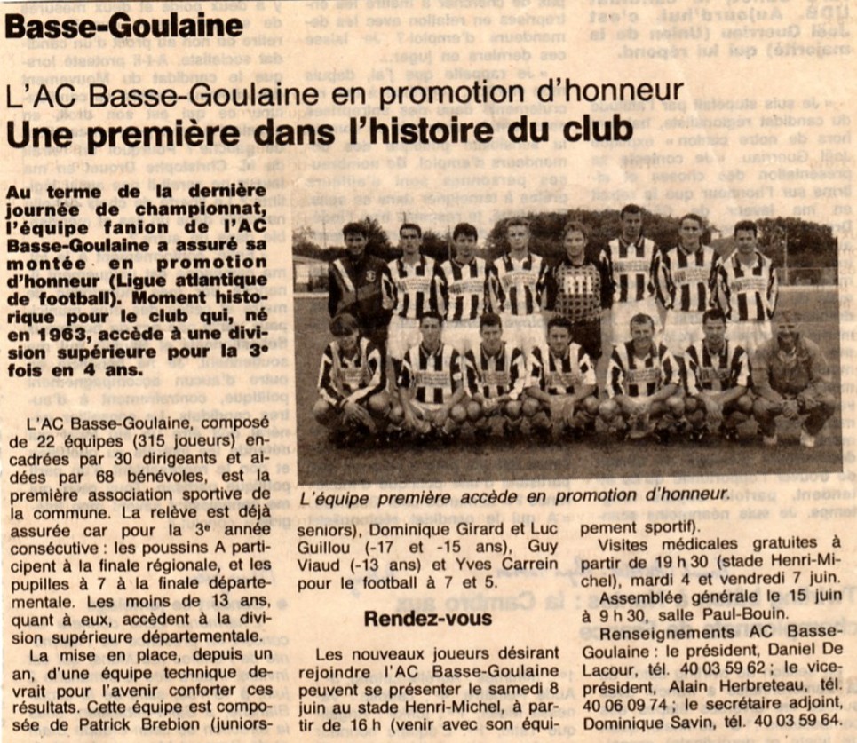 Coupure de presse : l'AC Basse-Goulaine accède en Promotion d'Honneur en 1996